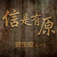 20111217